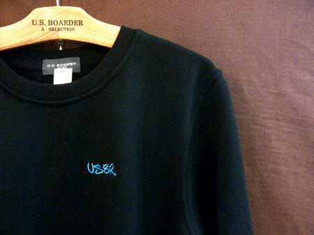 IMG-20121010-01040.jpg