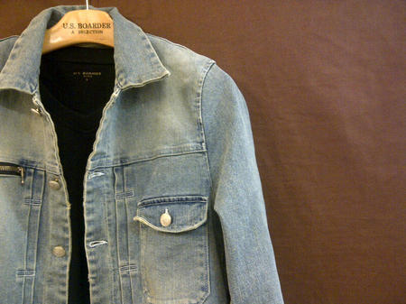 IMG-20130427-01752.jpg