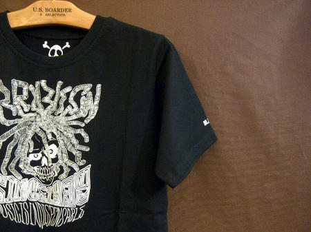 IMG-20130605-02008.jpg