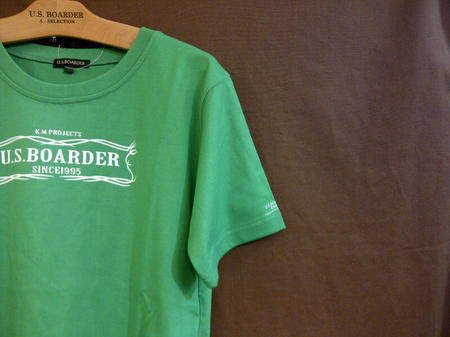 IMG-20130705-02119.jpg