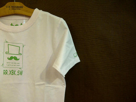 IMG-20140106-00419.jpg