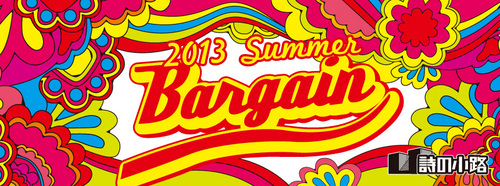 banner-01.jpg